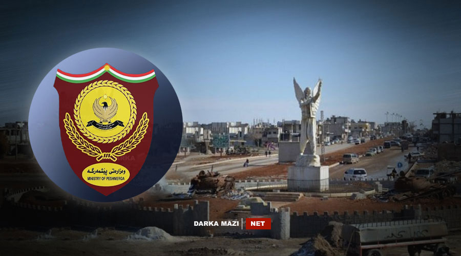 Wezareta Peshmarga-Kobne-Net