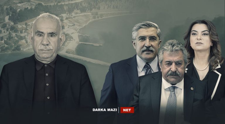 ناڤەرۆکا ھەڤدیتنا عەبدوللاھ ئۆجالان یا ل گەل کۆمیسیۆنا پارلامەنتۆیا ترکیێ ھاتە وەشاندن