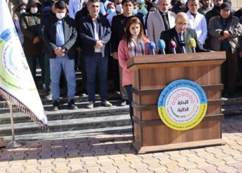 ژ بەر ئێریشا ل سەر نەخوەشخانەیێن شێخ مەقسوود، بانگا دەستێوەردانا ناڤدەولەتی تێ کرن