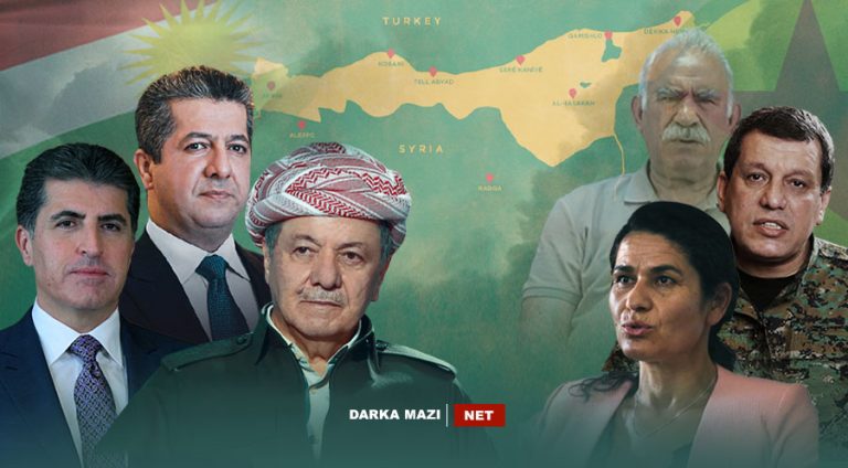 گەلۆ ل رۆژئاڤا خیانەت ل کوردان ھاتییە کرن؟