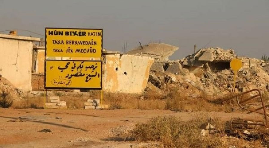 دۆزا کوردی ئەڤرۆ نە ب تنێ دۆزا ئاخ و سنۆرانە، بەلکو دۆزا دەمی یە