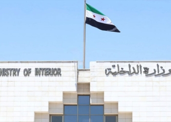 وەزارەتا ناڤخوە یا سووریەیێ: ناسنامە ب تەڤایا کوردێن سووریەیێ تێ دان