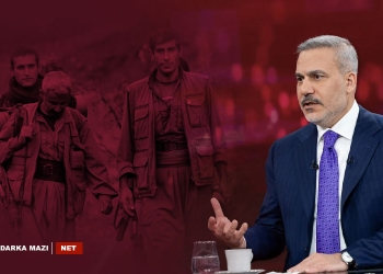 -Hakan-fidan-pkk-iraqNet