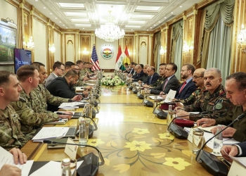 Herêma Kurdistanê -Amerîka