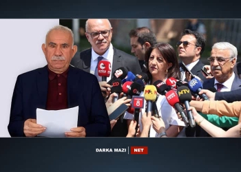 Heyeta-Imraliye-2026-net-