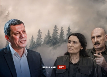 فەرمان ژ بۆ سەبری ئۆک و بەسێ ھۆزات چوو، جڤینا گشتی یا مەزلووم عەبدی ھاتە هەلوەشاندن