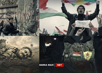 Rojava-Diware-Berline-ye-Kurdan