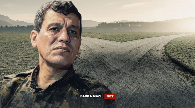 مەزلووم عەبدی ب دوریانەکا دیرۆکی رە روو ب روویە: ئەوێ چ ھلبژێرە؟