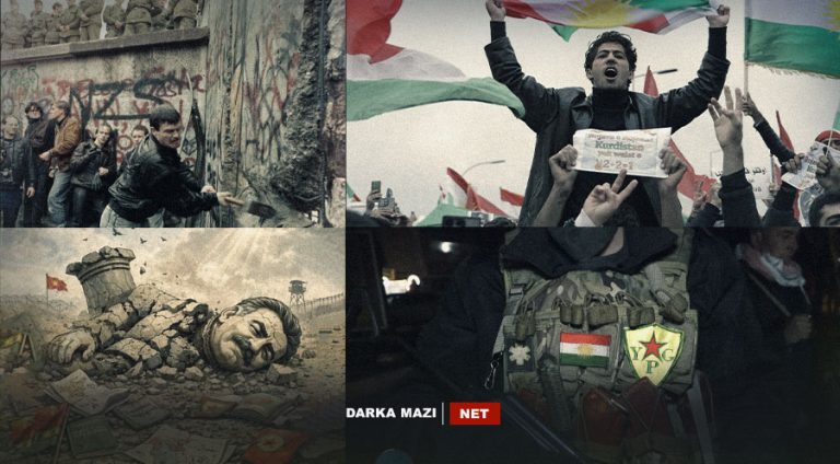 ل رۆژئاڤا، دیوارێ بەرلینێ یێ کوردان ھلوەشیا