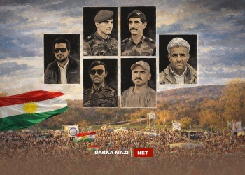 گەلۆ کێ ئێرشی پێشمەرگە کر و جەژنا کوردان ڤەگوهەراند شینیێ؟