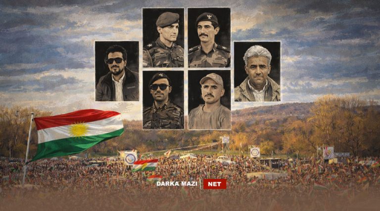 گەلۆ کێ ئێرشی پێشمەرگە کر و جەژنا کوردان ڤەگوهەراند شینیێ؟