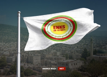 ENKS-Newroz-net