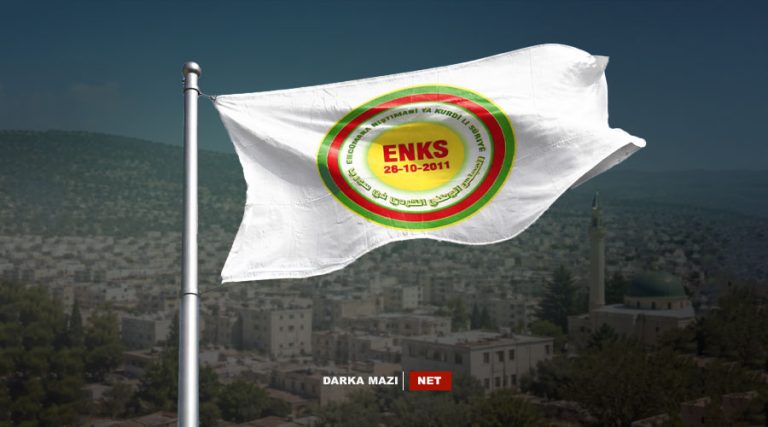 ENKS-Newroz-net