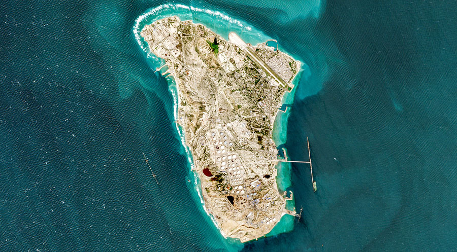 نیو یۆرک تایمز: ئێریشا ل سەر گراڤا خارگێ پرانیا ھناردەکرنا پەترۆلێ راوەستاندیە