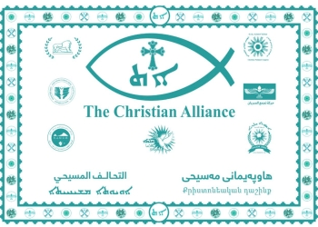 ھەڤپەیمانیا کرستیانان: پێشمەرگە مەرتالا پاراستنا ھەمی پێکھاتەیانە