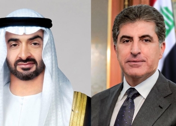 ئیمارات ئێریشا ل سەر مالا نێچیرڤان بارزانی ب توندی شەرمەزار کر