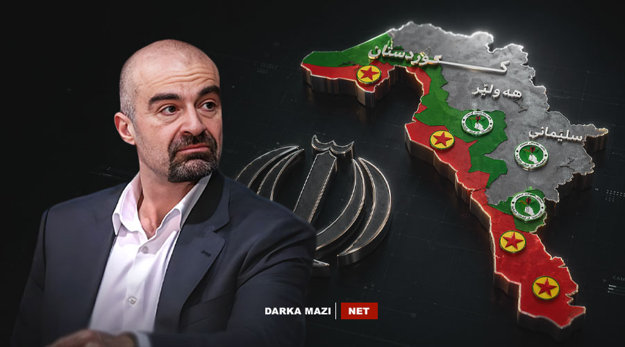 Bafil-Iran-Iraq-PKK-YNK-Net