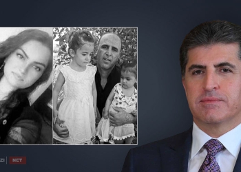 Nechirvan-barzani-drone-attack-erbil-net