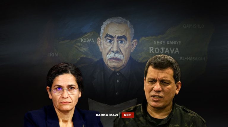 Ocalan-Mazloum-abdi-Ilham-Ahmad-Net