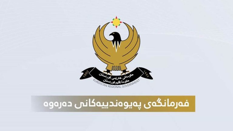 ھەرێما کوردستانێ نامەیەکە نەرازیبوونێ رادەستی کۆنسولخانەیا ئیرانێ کر