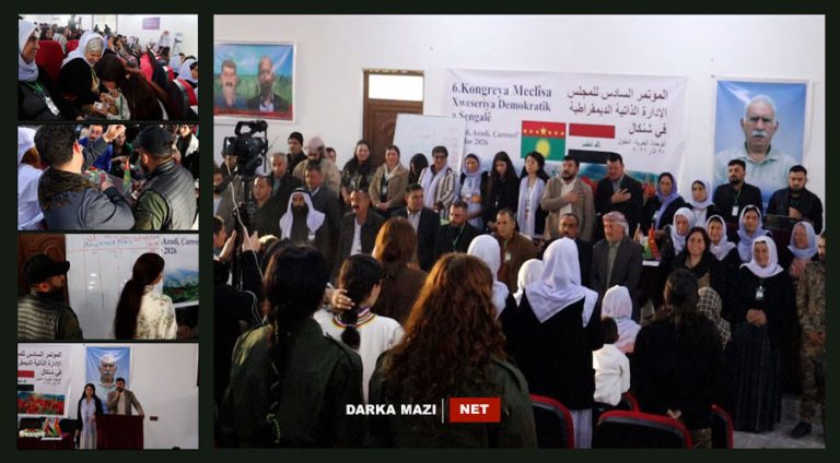 پێکھاتەیا پەکەکێ ل شنگالێ کۆنگرەیەک ل دار خست و بریارا ژ بۆ ئەنتەگرەکرنا شنگالێ لگەل ئیراقێ ھات دایین