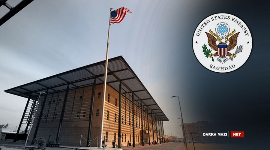 us embassy iraq -Net