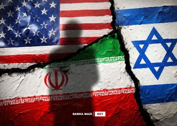 us iran israel