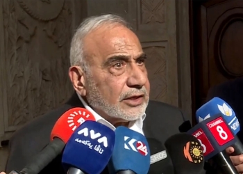 Adil Abdulmehdi