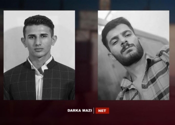 Iran-2-kurd-net