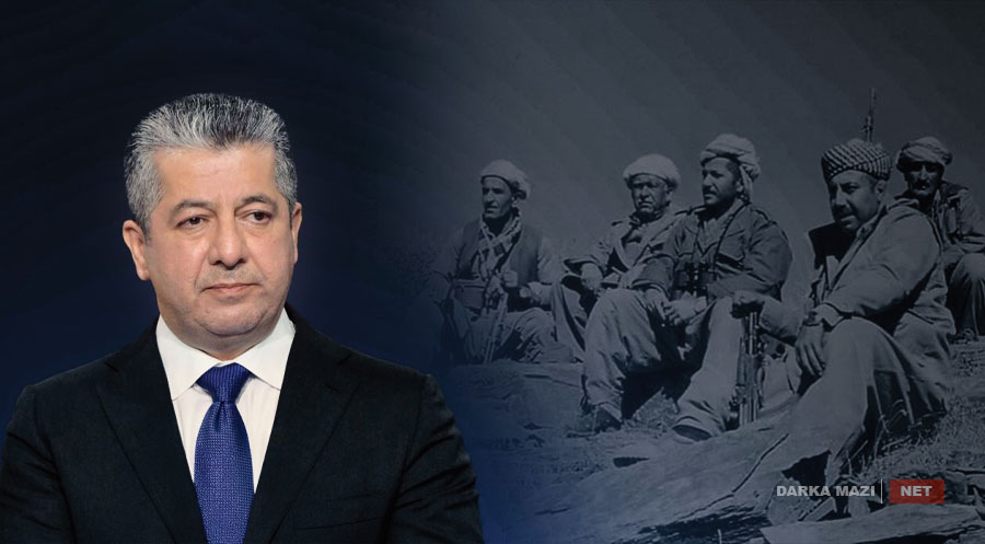 Masrour-Barzani-Gulan-net