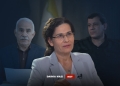 Mazloum-Ocalan-ilham-Net