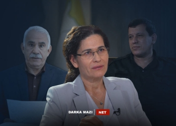 Mazloum-Ocalan-ilham-Net