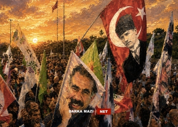 خیانەتەکە پۆزەتیڤ یان ئەنتەگراسیۆنەکە پۆزەتیڤ؟