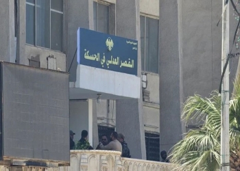 نەبوونا زمانێ کوردی ل سەر تابلۆیا کۆشکا دادێ یا حەسەکێ بوو سەدەما گرژیێ