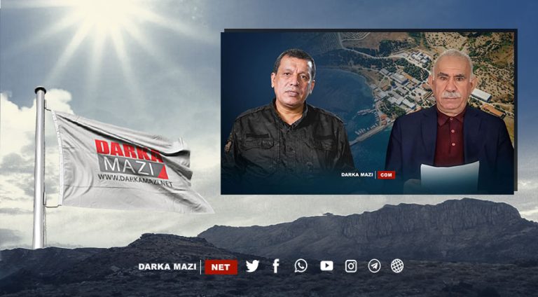 darka-mazi