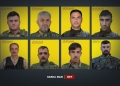 8 Şervanên mirina wan veşartî -net