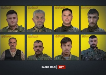 8 Şervanên mirina wan veşartî -net