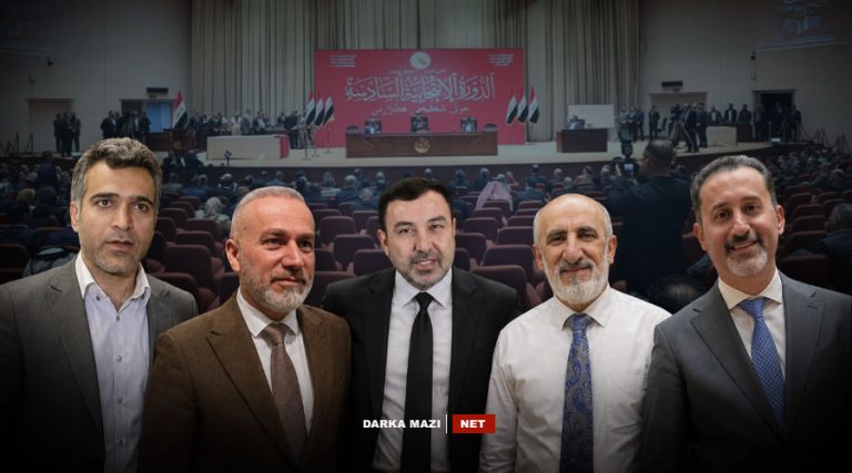 Kurd-parlimenter