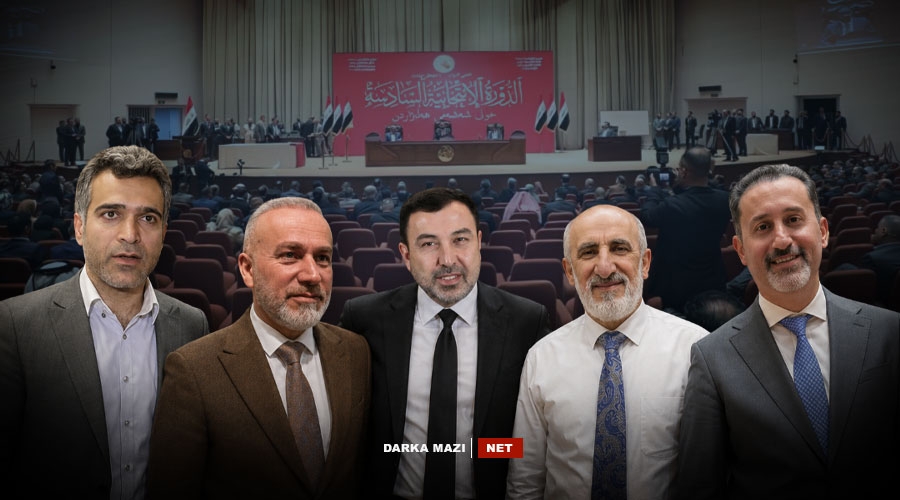 Kurd-parlimenter
