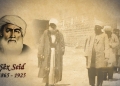 ئینیسییاتیفا نەتەوەیی یا کوردستانێ: سێدارەدانا شێخ سەعید کارەساتەکا دیرۆکیە د تێکۆشینا نەتەوەیی یا کوردان دە