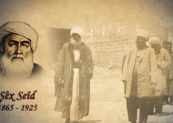 ئینیسییاتیفا نەتەوەیی یا کوردستانێ: سێدارەدانا شێخ سەعید کارەساتەکا دیرۆکیە د تێکۆشینا نەتەوەیی یا کوردان دە