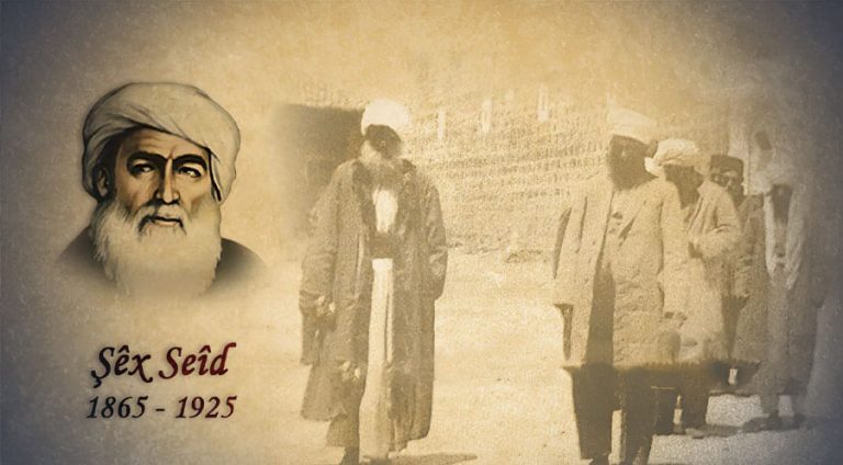ئینیسییاتیفا نەتەوەیی یا کوردستانێ: سێدارەدانا شێخ سەعید کارەساتەکا دیرۆکیە د تێکۆشینا نەتەوەیی یا کوردان دە