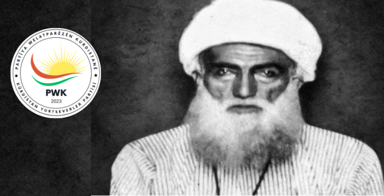 پارتیا وەلاتپارێزێن کوردستانێ: دڤێت ترکیە ژ بەر دارڤەکرنا شێخ سەعید لێبۆرینێ ژ گەلێ کوردستانێ بخوازە
