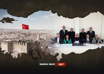 ankara-pkk-net