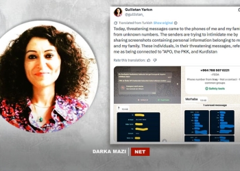 پەکەکێ گەف ل لێکۆلینەر گولستان یارکن و مالباتا وێ کرن