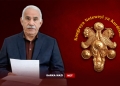 پەیاما ئۆجالان یا ژ بۆ کەنەکێ د ناڤبەرا تەئۆری و پراکتیکا سیاسی دە