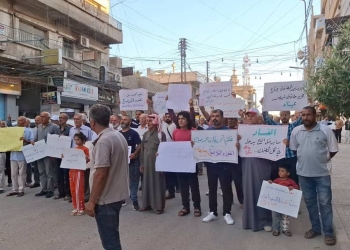 خوەپێشاندانێن دژی گرانبوونا نرخێ سۆتەمەنیێ ل قامشلۆیێ د ھەفتەیا دویەم دە نە