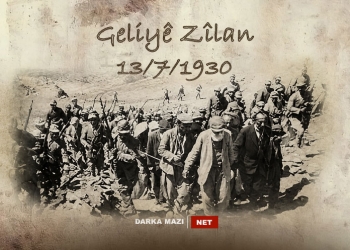 Komkujiya-Geliye-Zilan-1930-7-13-1--net