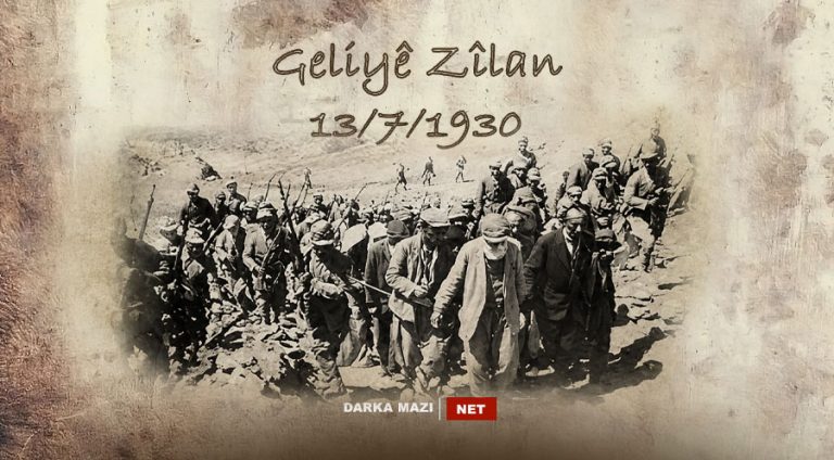 Komkujiya-Geliye-Zilan-1930-7-13-1--net