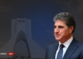 Nechirvan-barzani-tehran-net